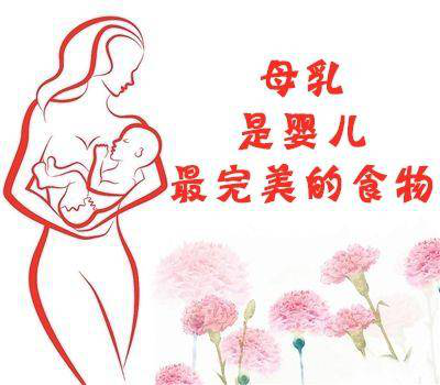 母乳分析儀，母乳的種族特性決定了其適合寶寶發(fā)育