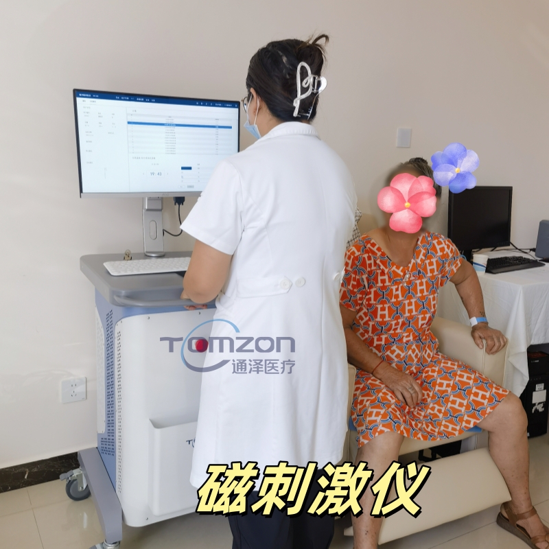 盆底磁刺激修復(fù)儀：助力女性盆底健康，守護(hù)生活品質(zhì)